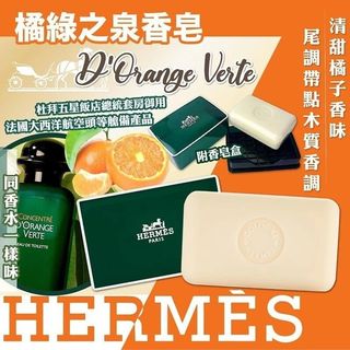 （分類：）位於 。 由 coolbee_online 提交（商品編號 1226685279，圖片 1）。簡介： 。