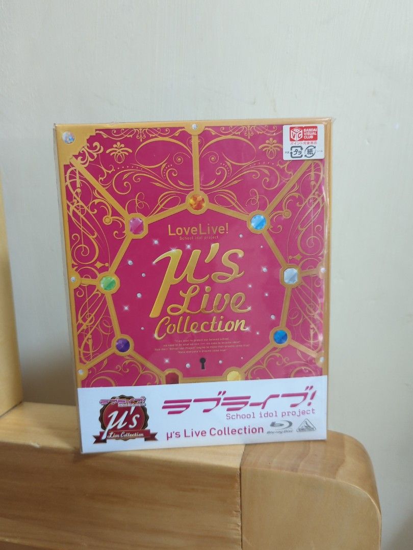 全新未開封Lovelive live collection 週邊CD DVD, 興趣及遊戲, 音樂