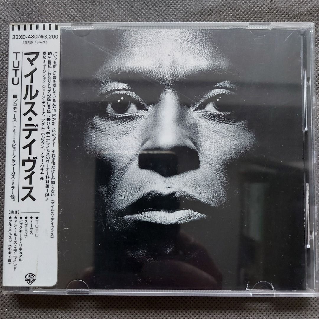 膠側帶付) MiLES DAViS - TUTU 精選CD (86年日本11A2 五