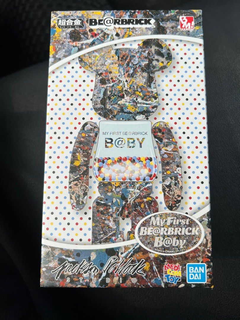 超合金MY FIRST BABY BE@RBRICK Jackson Pollock Studio Ver. 200