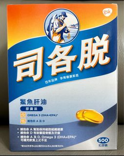 （分類：）位於 。 由 pak_wong 提交（商品編號 1226818346，圖片 1）。簡介： 。