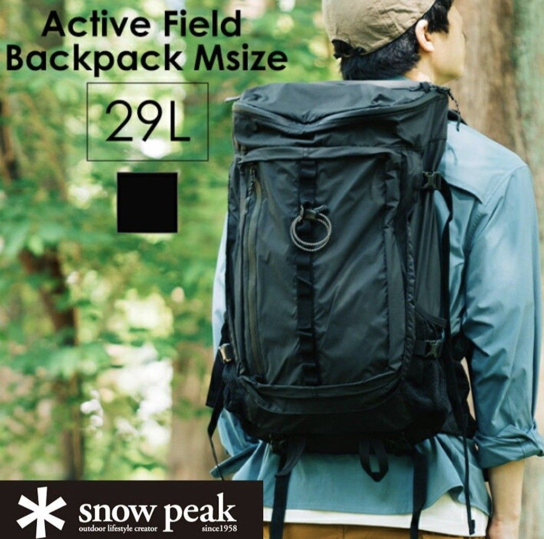 🇯🇵日本代購snow peak Active Field Backpack M Black 29L AC