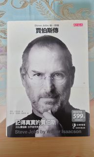 由 maplefighter5000 (刊登 ID 1226800031，圖片 1) 提交，位於 的 (類別：)，說明：。