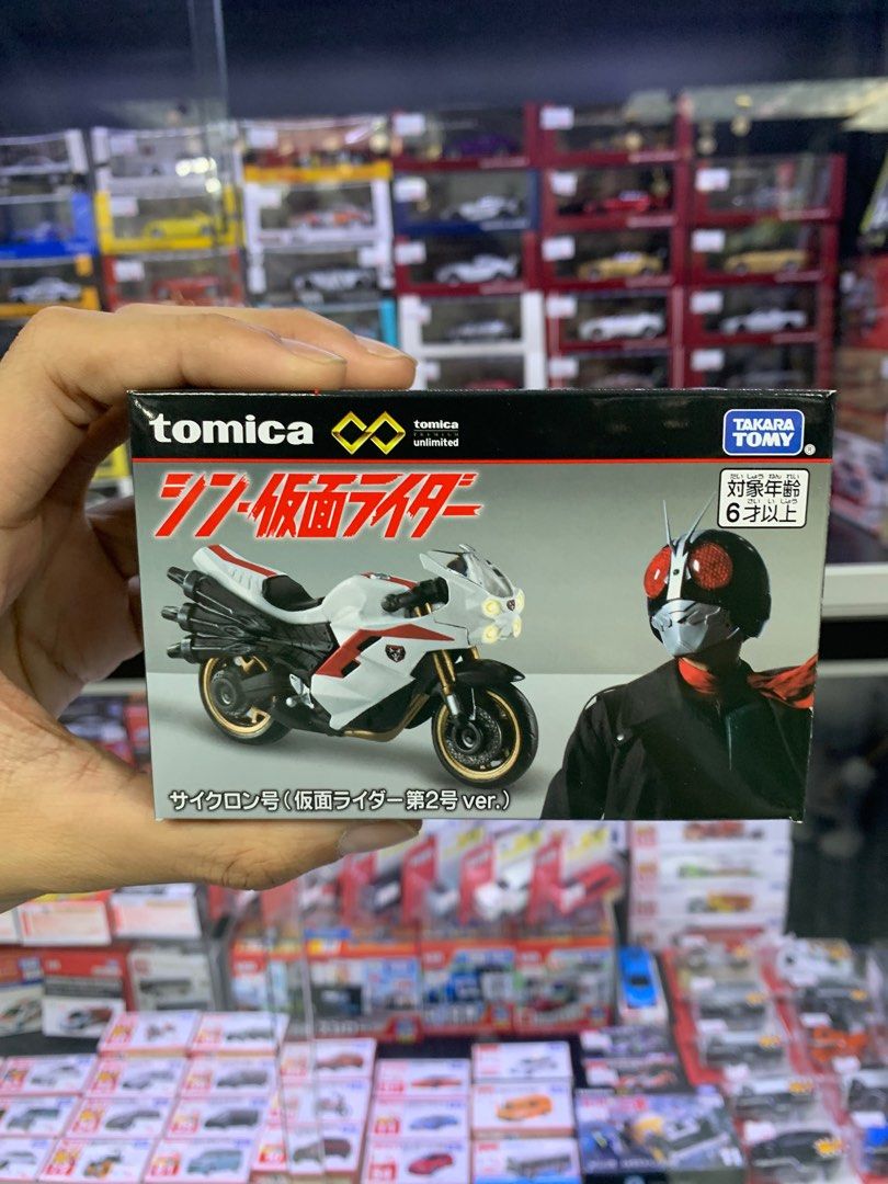 Tomica Premium Unlimited Shin Kamen Rider Cyclone - Modèle Réduit Takara Tomy Neuf En Boîte