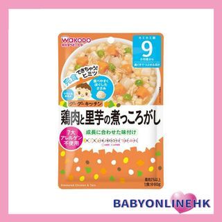 日本 Wakodo 和光堂 芋頭燴雞肉 (9M+)80g(此為平行進口產品)