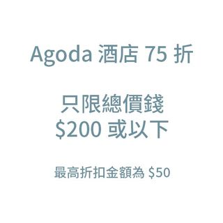 （分類：）位於 。 由 happy_sat 提交（商品編號 1226654829，圖片 1）。簡介： 。