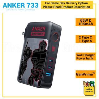 Anker 733 2-in-1 65W 3 Port Wall Charger & 10KmAh Power Bank(GaNPrime) Transformers Edition