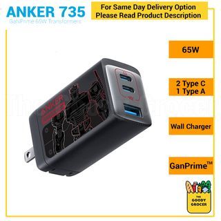 Anker 735 Charger(GaNPrime 65W) Transformers Edition