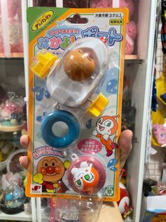 日本直送面包超人Anpanman 潛水艇玩具