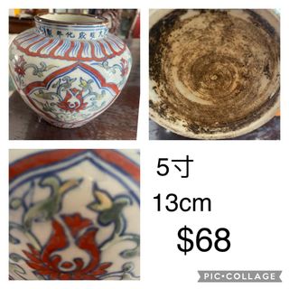 (Category: ) located in . Submitted by chen_yi_ling_2288 (Listing ID 1226694591, Image 1). Description: .