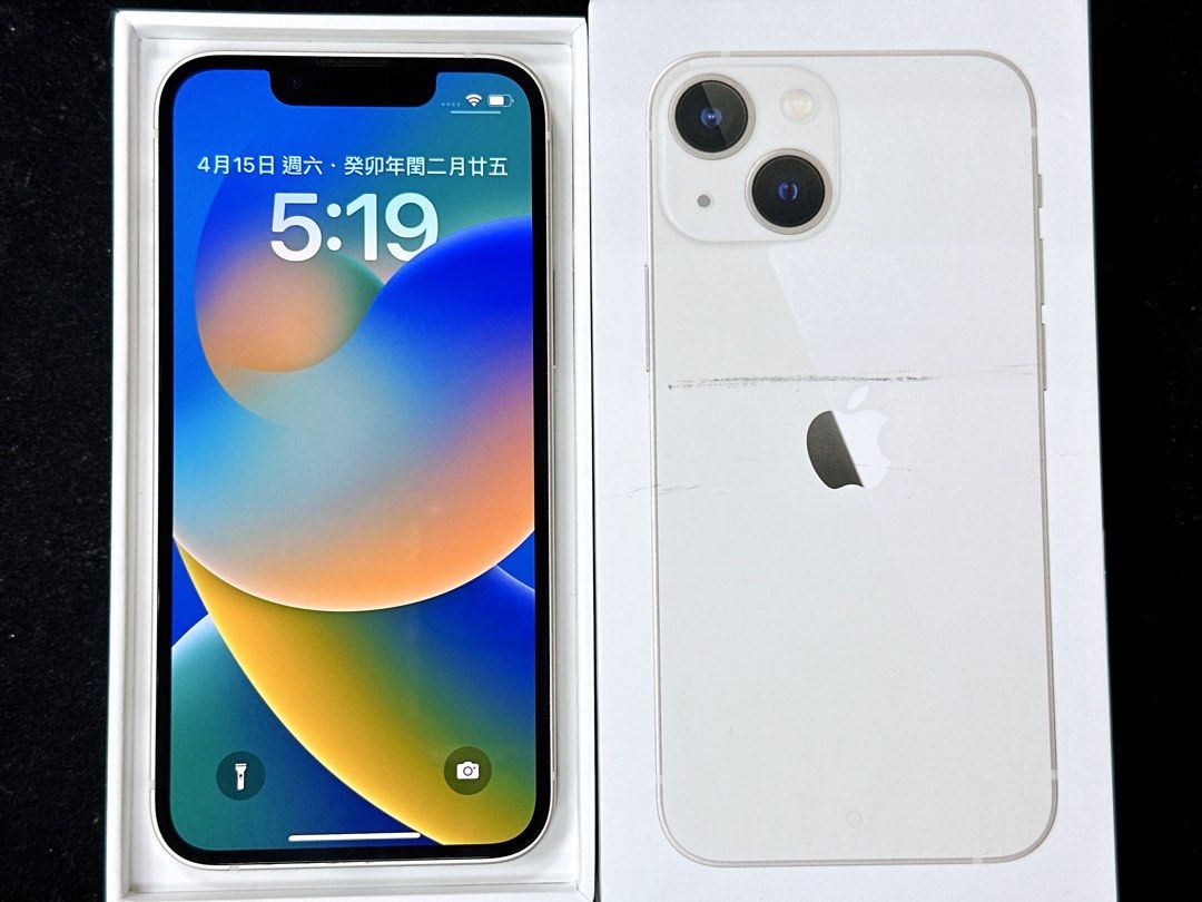 Apple iPhone 13 mini 128GB 白色（9成新）～可用舊機貼換