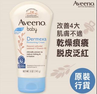 （分類：）位於 。 由 shop_in_a_box 提交（商品編號 1226744067，圖片 1）。簡介： 。