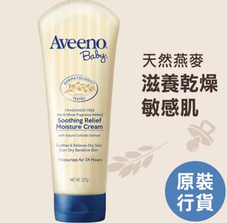 （分類：）位於 。 由 shop_in_a_box 提交（商品編號 1226742383，圖片 1）。簡介： 。