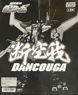 （分類：）位於 。 由 vincentmhlo 提交（商品編號 1226746523，圖片 1）。簡介： 。