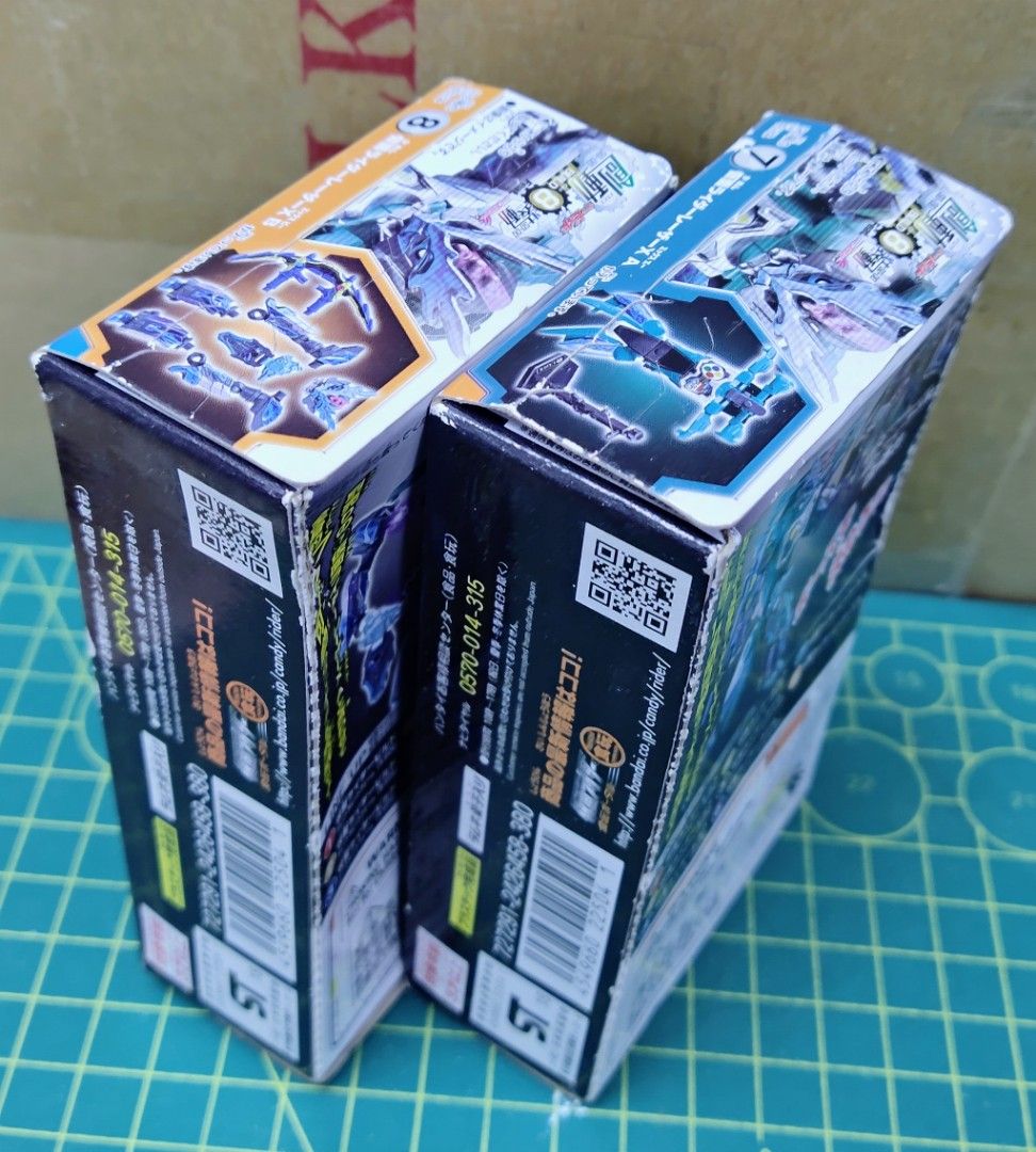 BANDAI TAMASHII SODO 創動BUILD 8 feat 裝動KAMEN RIDER 幪面超人RIDE