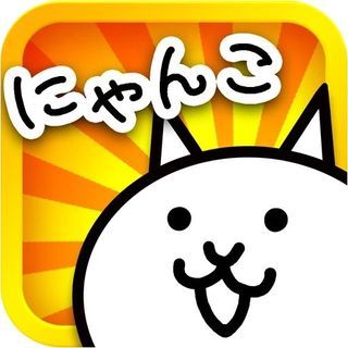 Battlecats xp catfood battle items catfruit accounts