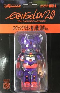 （分類：）位於 。 由 tyrusc 提交（商品編號 1226827609，圖片 1）。簡介： 。