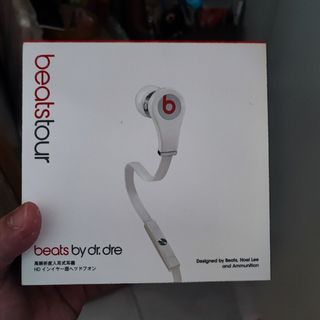 Beats by Dr Dre