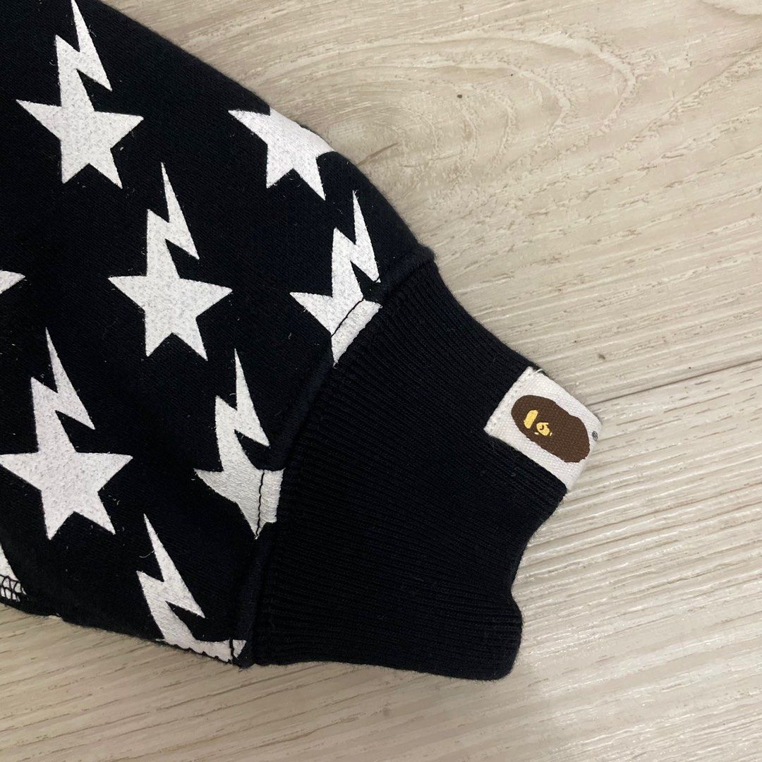 Real shop bape sweater