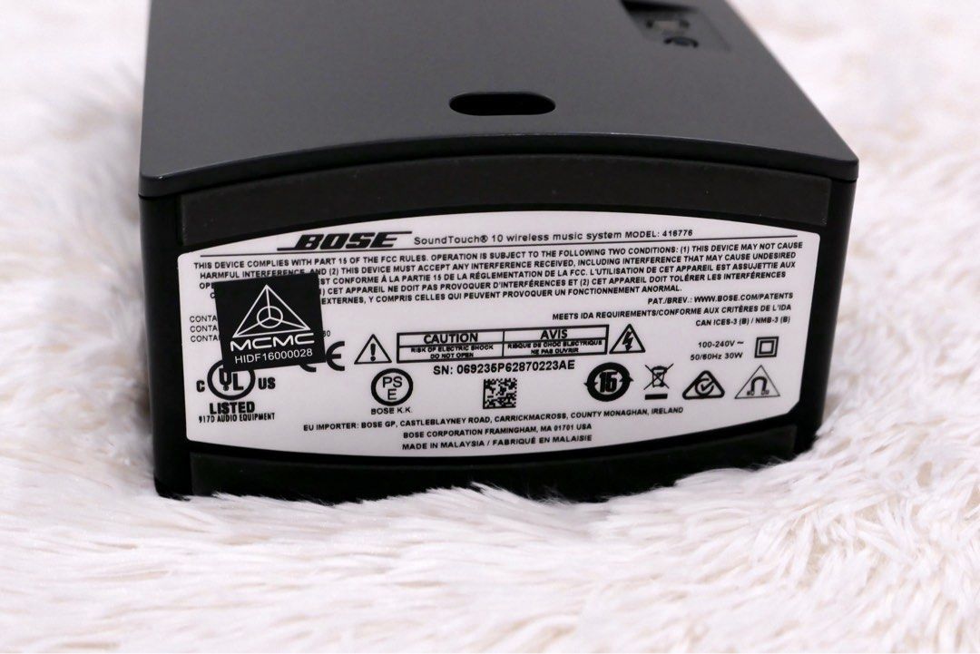 Bose soundtouch deals 10 ireland