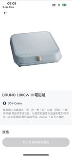 （分類：）位於 。 由 comm1222 提交（商品編號 1226685367，圖片 1）。簡介： 。