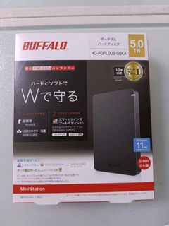 抵買