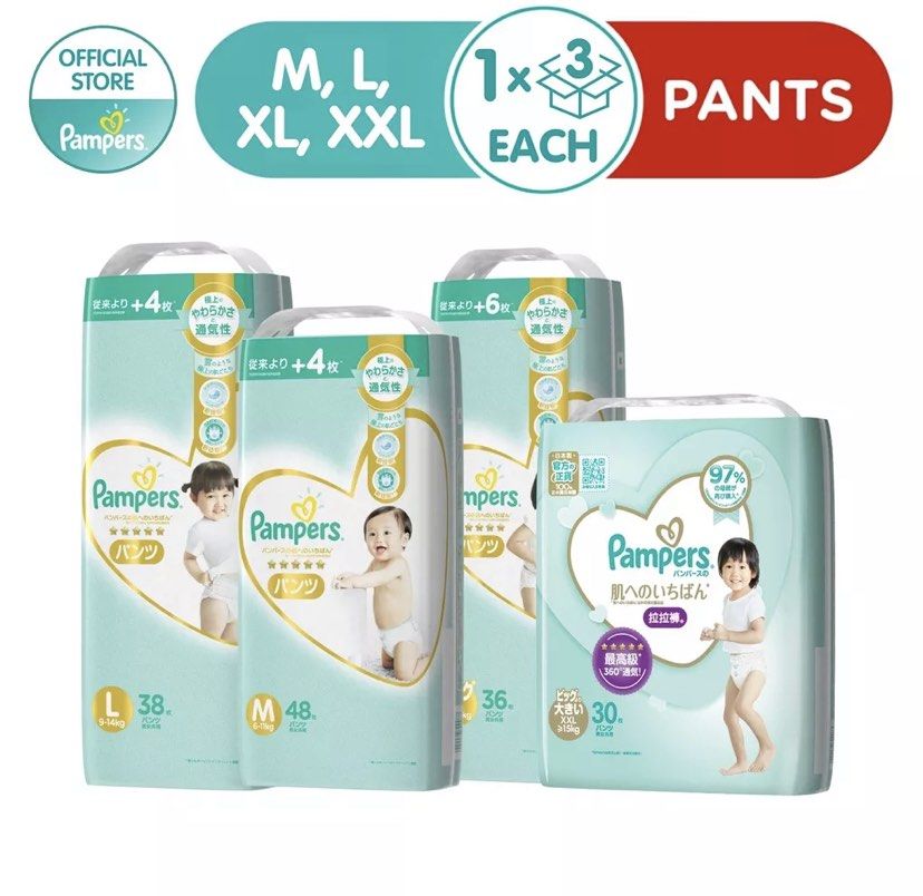 PAMPERS Premium Care Pants Large 38s | Lazada PH
