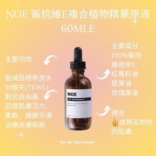 （分類：）位於 。 由 Formetime 提交（商品編號 1226687821，圖片 1）。簡介： 。