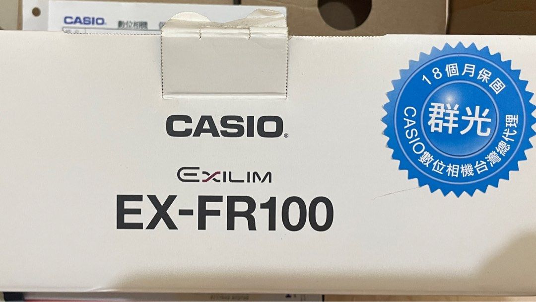 CASIO EXFR100, 相機攝影, 相機在旋轉拍賣