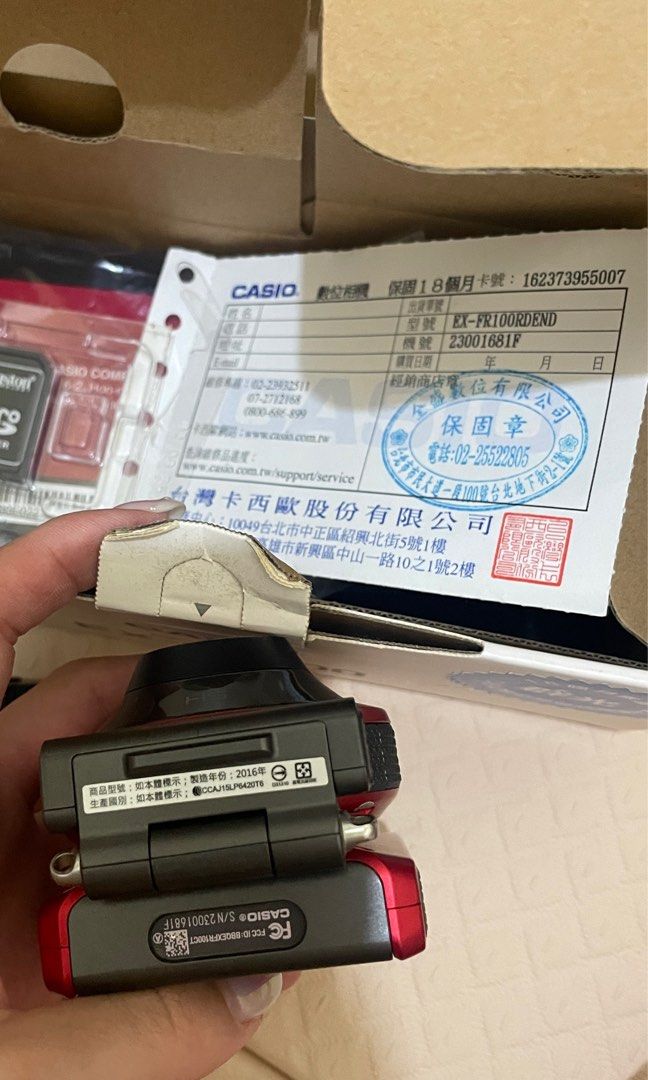 CASIO EXFR100, 相機攝影, 相機在旋轉拍賣