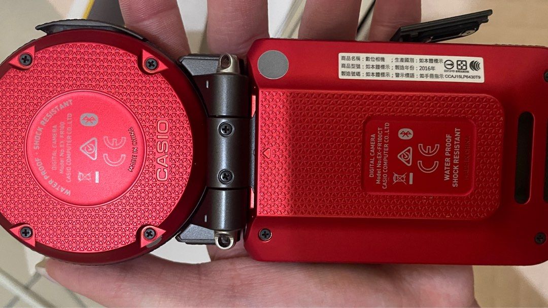 CASIO EXFR100, 相機攝影, 相機在旋轉拍賣