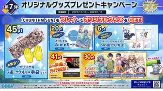 （分類：）位於 。 由 Rayde 提交（商品編號 1226753306，圖片 1）。簡介： 。