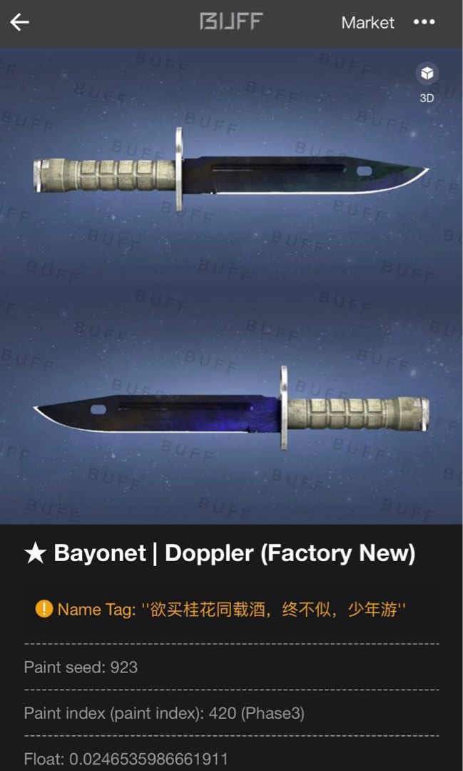 CSGO Bayonet Doppler FN P3, Video Gaming, Gaming Accessories, In-Game ...