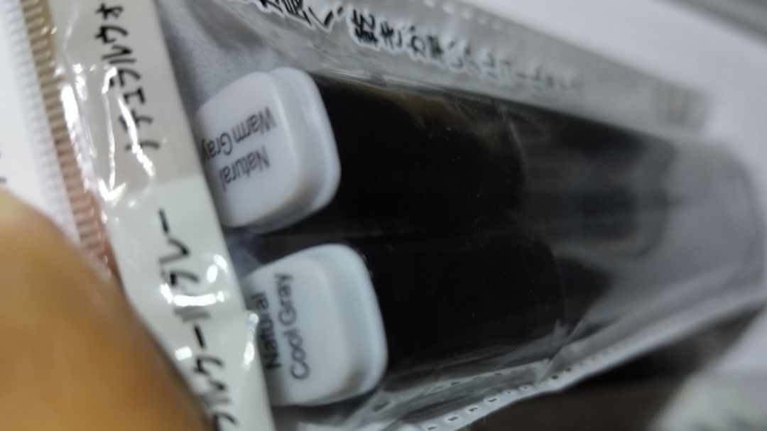 DAISO Textliner Highlighter Bundle (Category: Makeup) located in Batangas. Submitted by awesomedoxie (Listing ID 1226753834, Image 2). Description: •Alcohol based •double tip (one set it brush tip) •Php85 if single purchase •Sold as bundle as much ap •Swatched only.