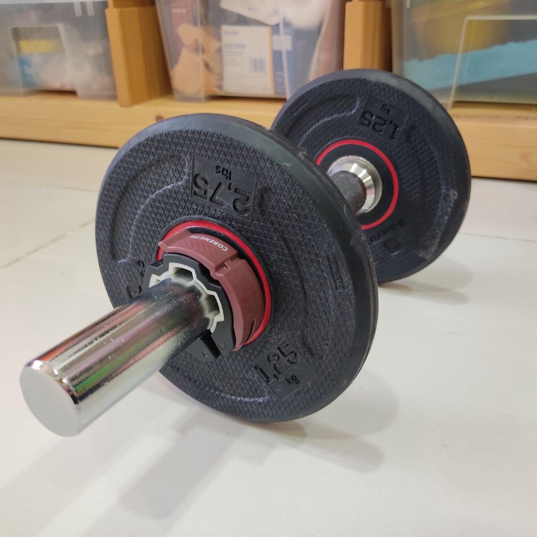 Decathlon Domyos Dumbell Set Sports Equipment Exercise Fitness