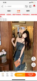 (Category: ) located in . Submitted by thecharm (Listing ID 1226781337, Image 1). Description: .