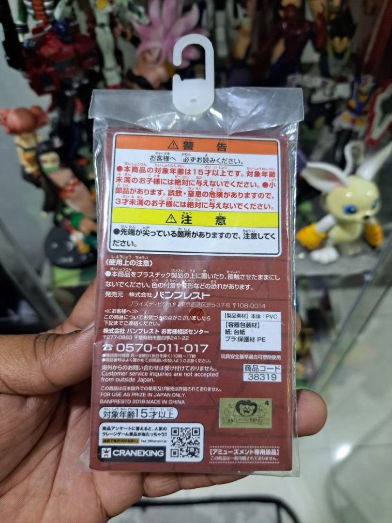 digimon keychain ori bandai, Hobbies & Toys, Toys & Games on Carousell