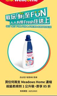 （分類：）位於 。 由 appletam1 提交（商品編號 1226816850，圖片 1）。簡介： 。