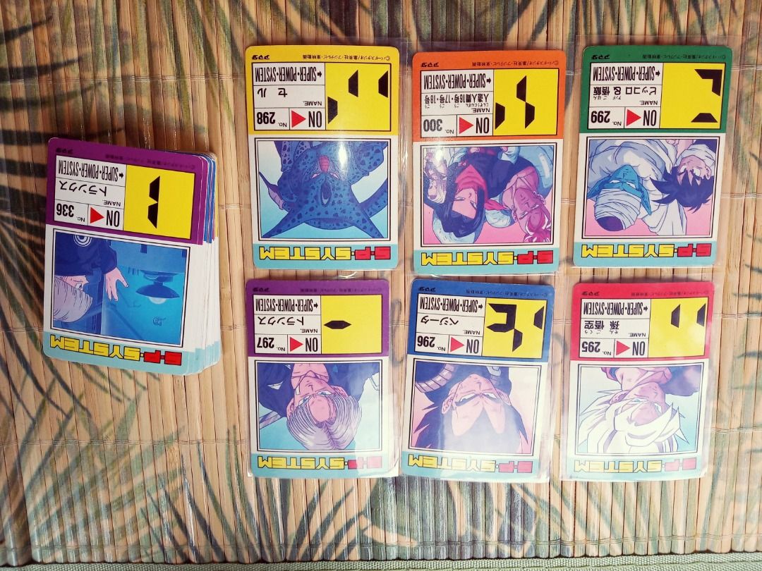 Dragonball amada pp card part 18 full card set, Hobbies & Toys ...