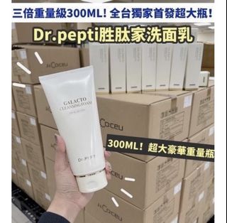 由 qqq14 (刊登 ID 1226747878，圖片 1) 提交，位於 的 (類別：)，說明：。