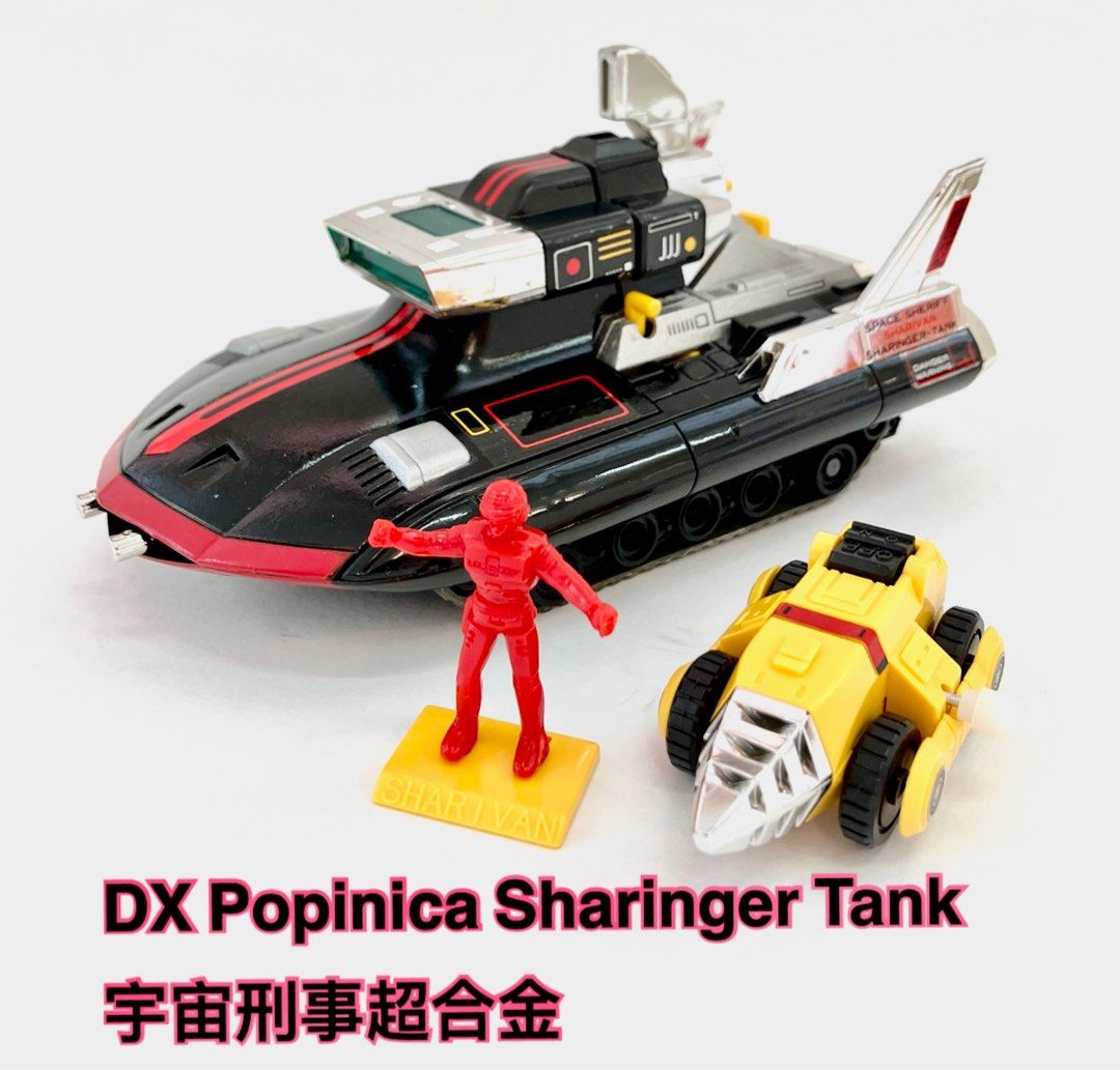 DX超合金PC36 , Popy DX Popynica Space Sheriff Sharivan