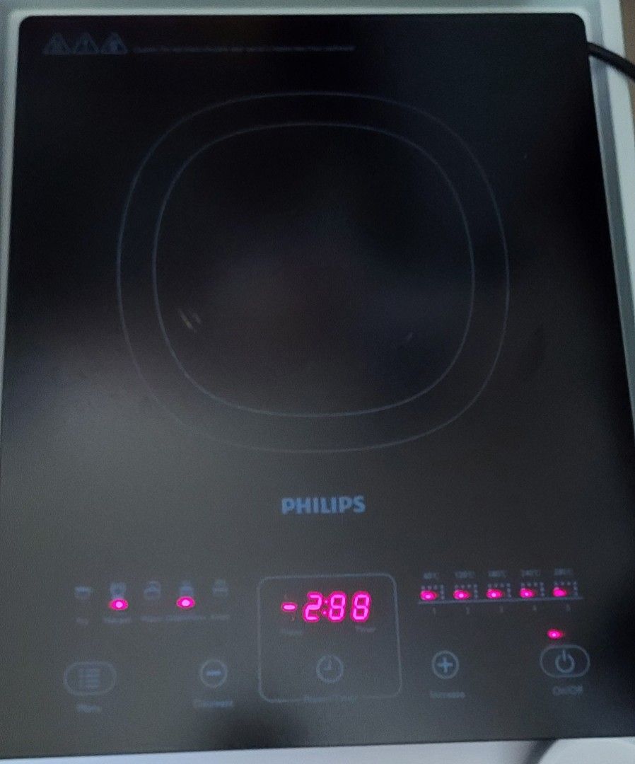 75 Price is fixed No bargain HD4911 Philips Induction Cooker NO BOX