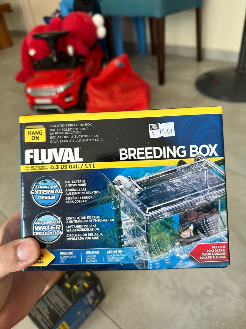 Fluval Breeding Box 1.1L, Pet Supplies, Homes & Other Pet Accessories