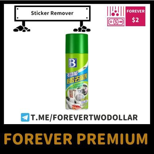 Sticker Remove Thinner (FOREVER PREMIUM) Botny Ultra Strong 450ML Adhesive Remover Sticker ...