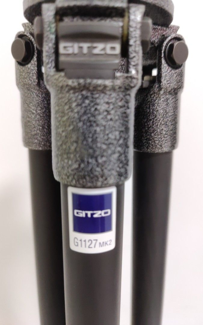 trépied Gitzo G1228 MK 2 - tripod carbone + rotule G1376M