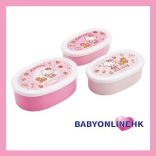 Hello Kitty 抗菌密封容器 3 件套 幼稚園入學零食盒 (此為平行進口產品)