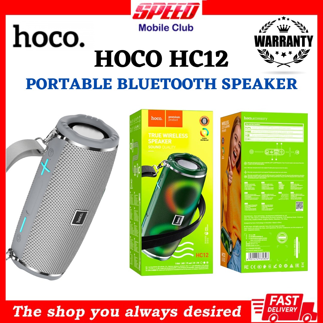 Hoco Wireless speaker “HC12” sports portable loudspeaker | Brand New ...