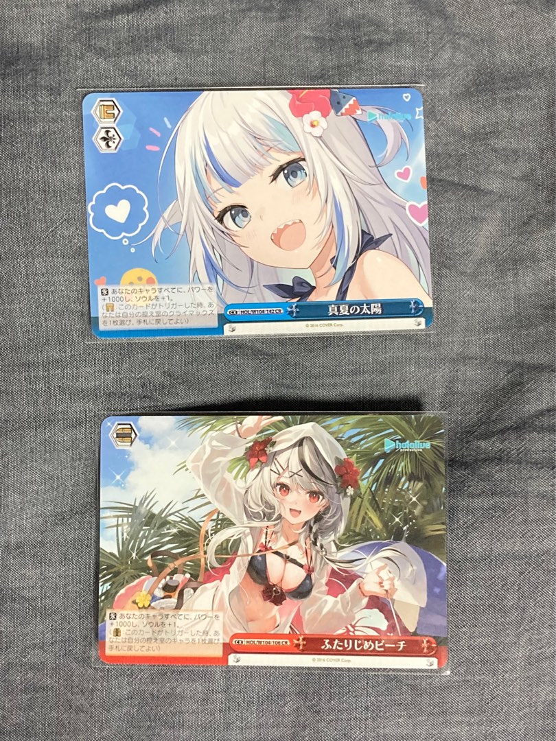 Hololive Production Weiss Schwarz Vol.2 CR cards, Hobbies & Toys, Toys & Games on Carousell