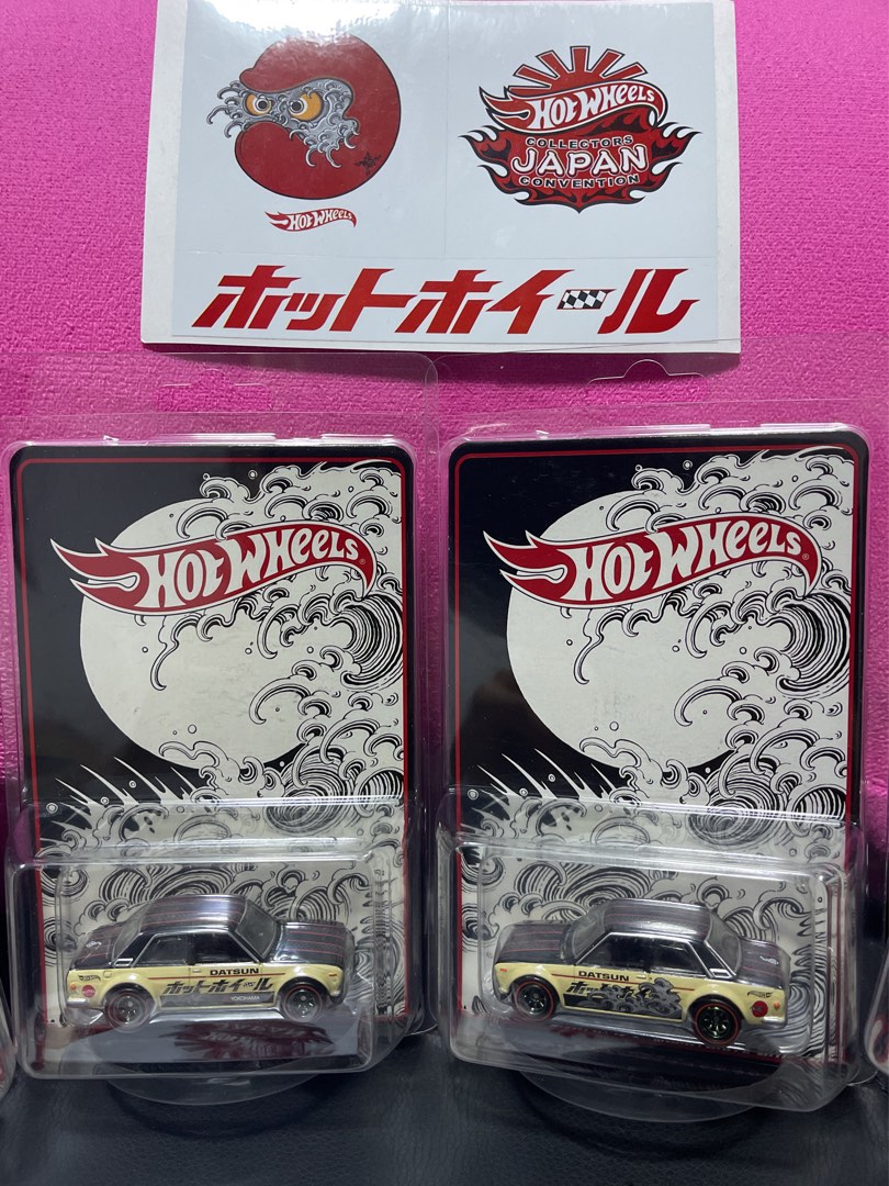 ホットウィール  ジャパンコンベンション HOME - HOT WHEELS COLLECTORS JAPAN CONVENTION - ホット