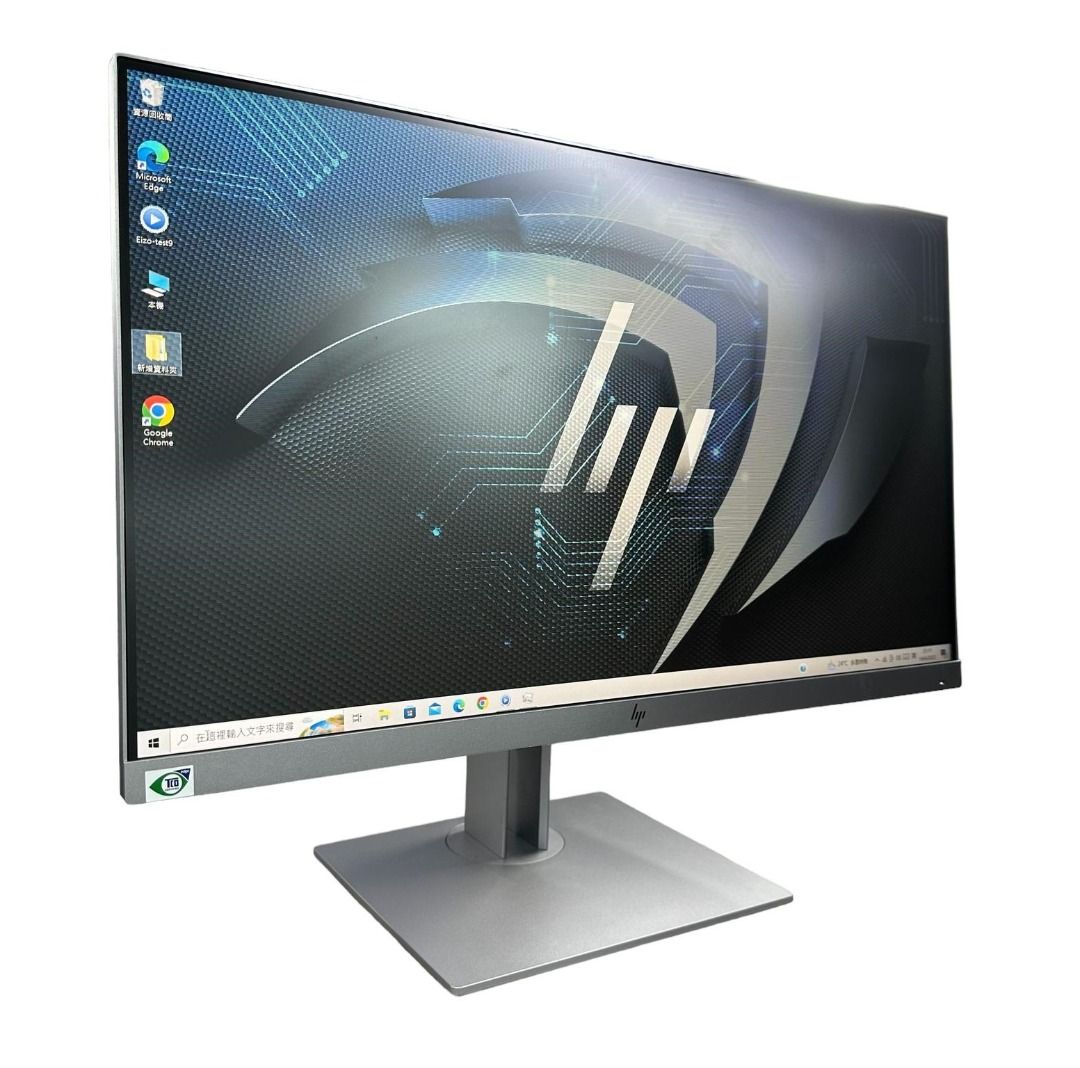 66%OFF!】 HP EliteDisplay E243 24型 FHD IPS タブレット